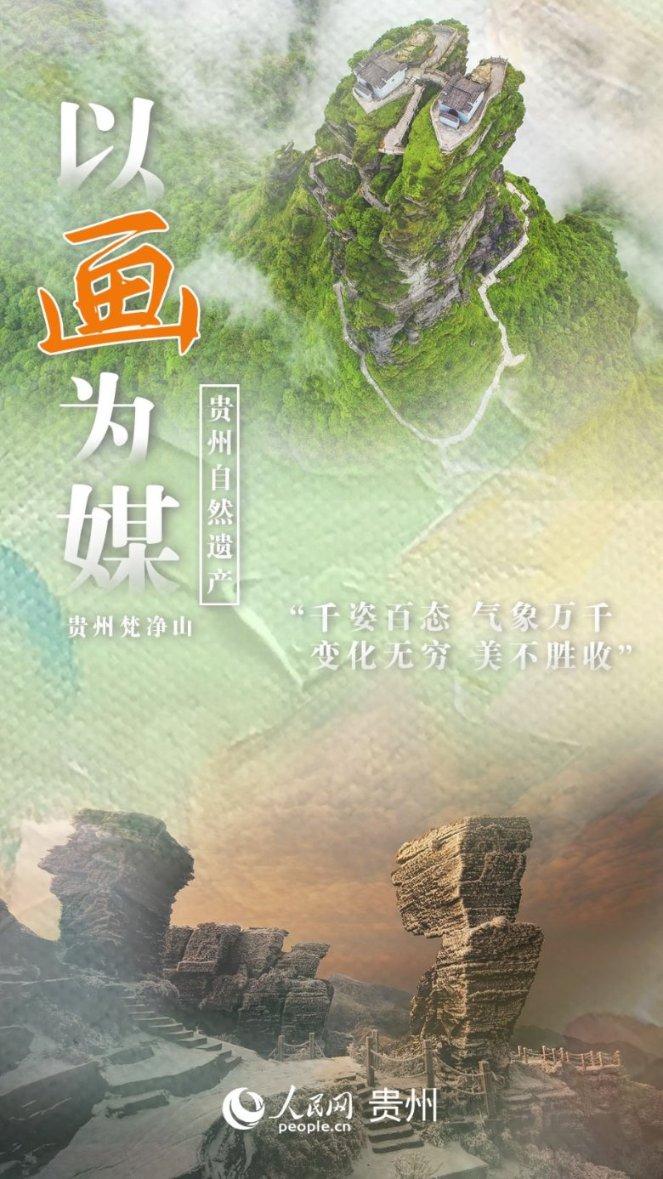逗小猴开心系列183