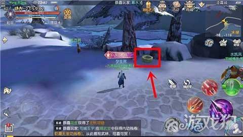 美图秀秀下载2023最新版