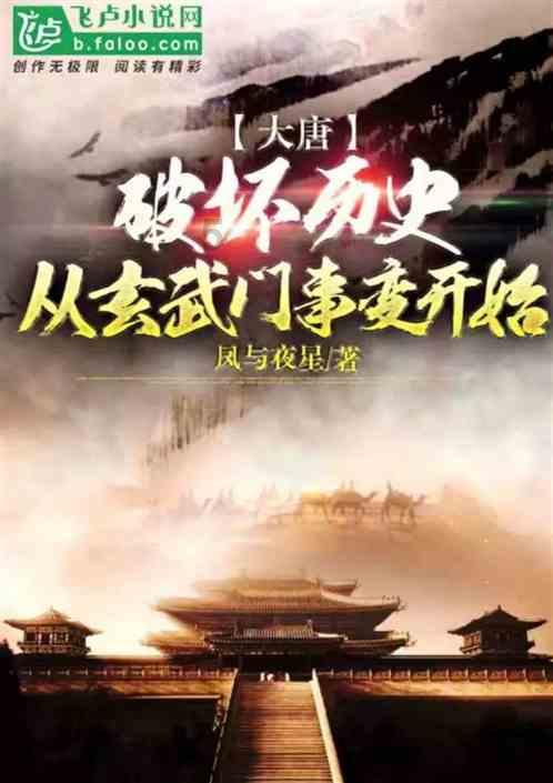 厦门大学两项成果入选