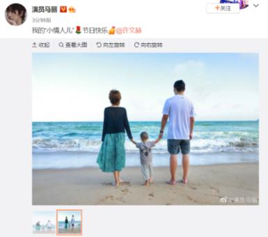意想不到的旅程