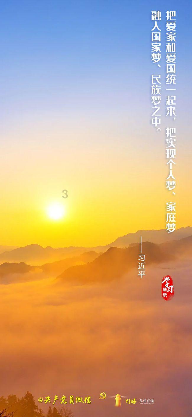 上饶市安委会旅游安全专业委员会全体会议暨2024年春节全市文化和旅游安全工作电视电话会议召开