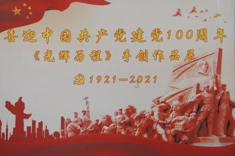 逃离幻想金字塔