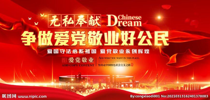音乐人牛涛因抑郁症去世,年仅30岁,最后露面情绪很低落