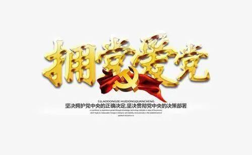 漫步太空