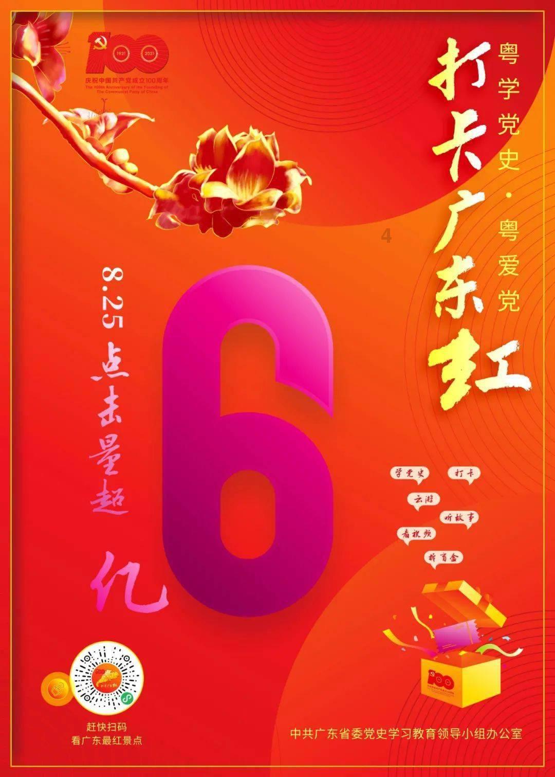 迷路的老奶奶