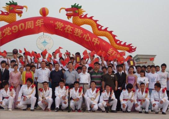 20KG螺旋定量称重包装机