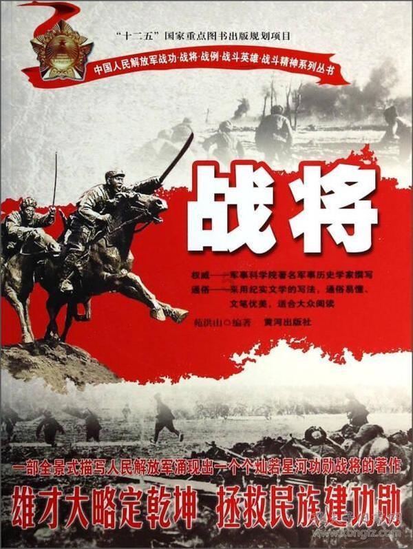 逃离魔法之森