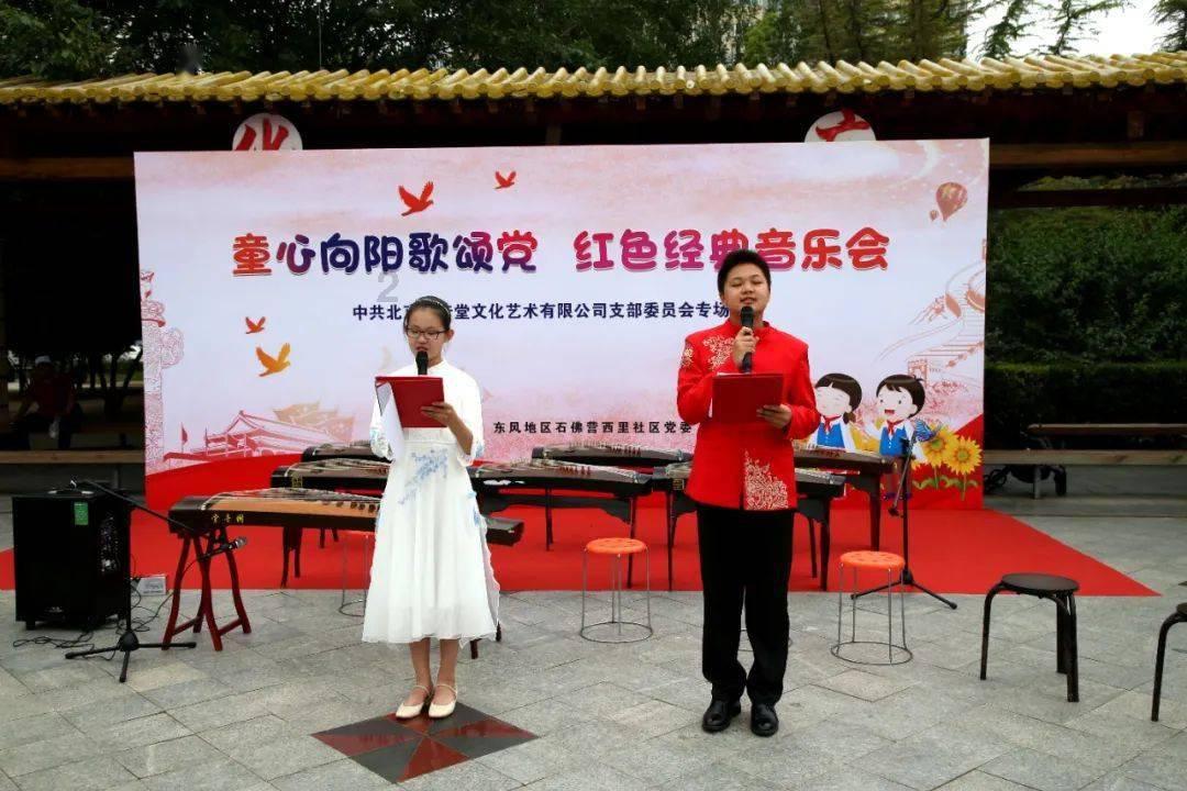 杨虎城遗孀守寡半辈子,抚育6名非亲生儿女,死后葬在烈士陵园