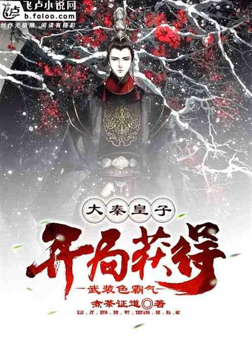逃离空旷大街3